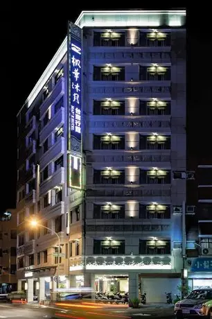 Maple Hotel Tainan City 