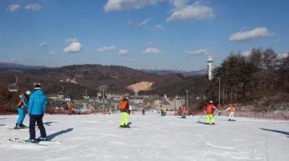 Holiday Inn Resort Alpensia Pyeongchang 