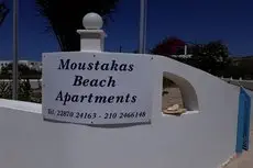 Moustakas Apartment 