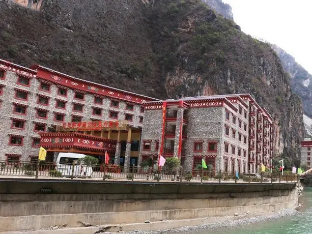 Balagezong Tibetan Ecological Hotel