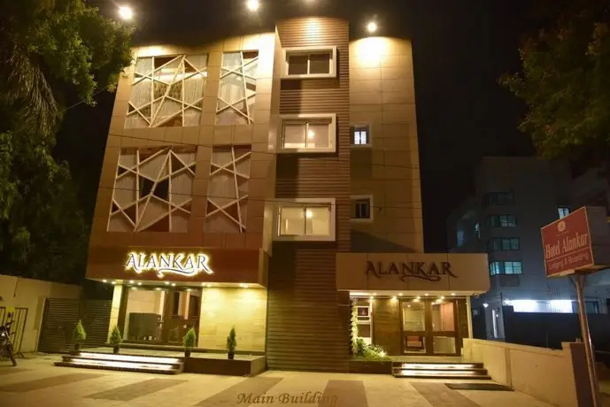 Hotel Alankar Aurangabad