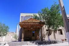 Shaherezada Boutique Hotel 