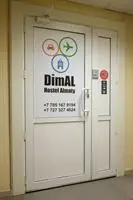 Dimal Hostel Almaty 