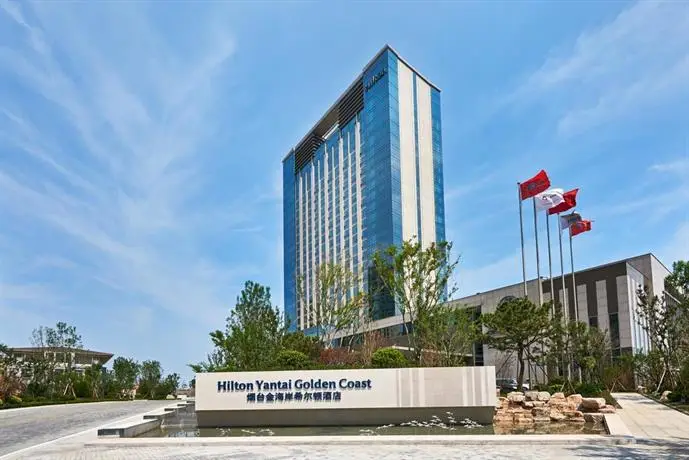 Hilton Yantai Golden Coast 