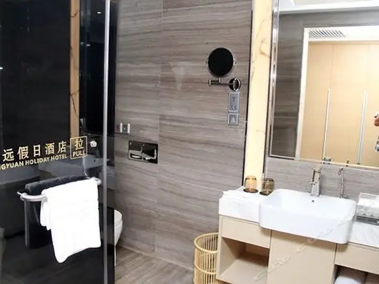 Huizhou Hengyuan Holiday Hotel 