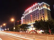 Huizhou Yijia International Hotel 