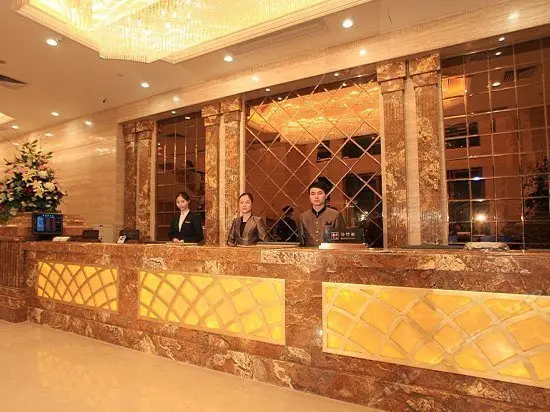 Huizhou Yijia International Hotel 