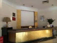 Juhao Hotel Shenzhen 