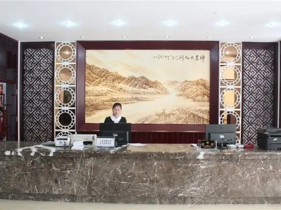 Shennongjia Ruyi Hotel 