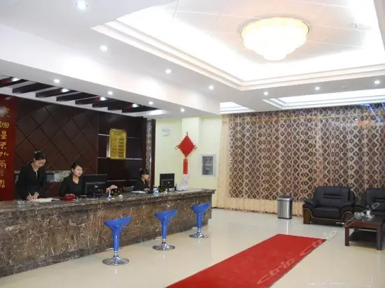 Shennongjia Ruyi Hotel