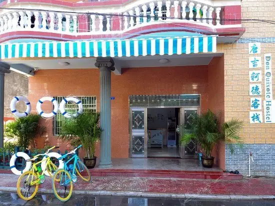 Don quixote Hostel Sanya 