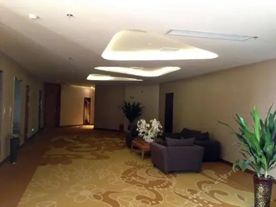 Gui Yuan Hotel Zunyi