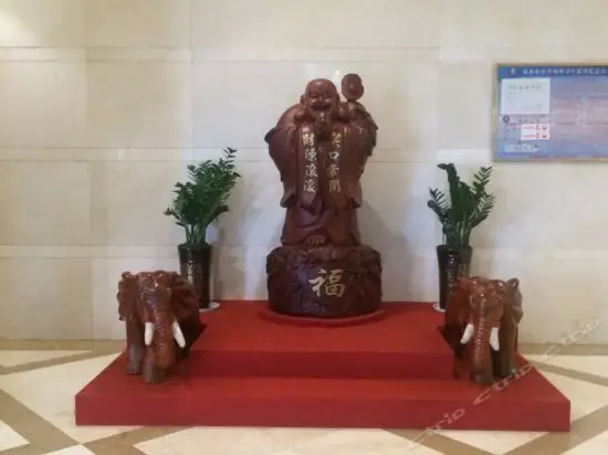 Gui Yuan Hotel Zunyi