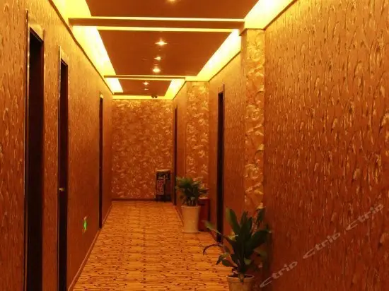 Jinshang Hotel Chongqing 