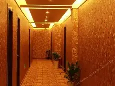 Jinshang Hotel Chongqing 