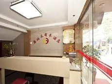 Xin Yan Fa Hotel 