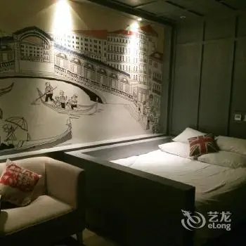 Bobo Hotel Taizhou 