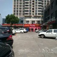 Bobo Hotel Taizhou 