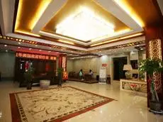 Longhua Hotel Wutaishan 