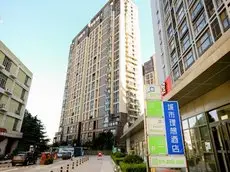 Chengshi Lixiang Hotel 