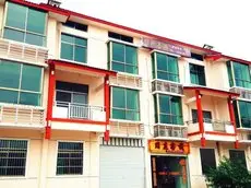 Zhouzhuang Inn Nanping 