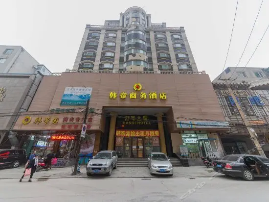 Handi Business Hotel Shenyang Xita 