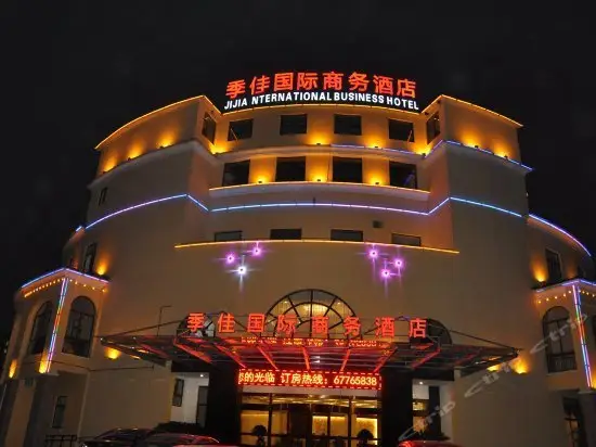 Jijia International Business Hotel 