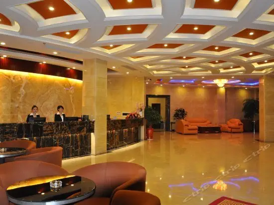 Jijia International Business Hotel 