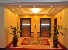 Jijia International Business Hotel 