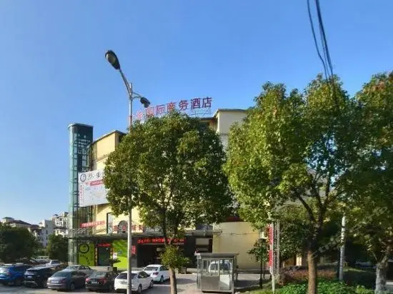 Jijia International Business Hotel 