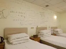 Nahai Hostel Laoshan 