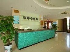 Huafang Hotel 