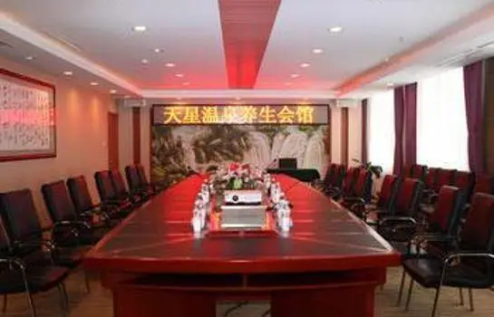 Tianxing Hot Spring Business Hotel 