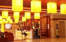 Tianxing Hot Spring Business Hotel 