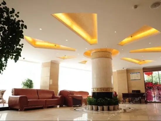 Starlight hotel Xichang 