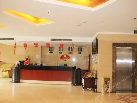 Starlight hotel Xichang 