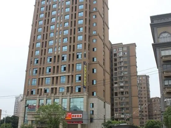 Homeinns Jiujiang 