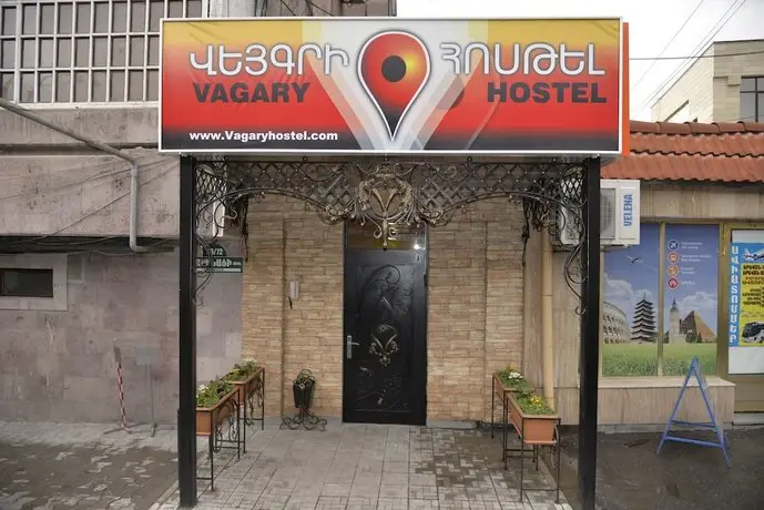 Hostel Vagary 