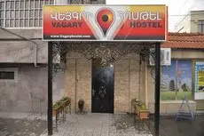 Hostel Vagary 