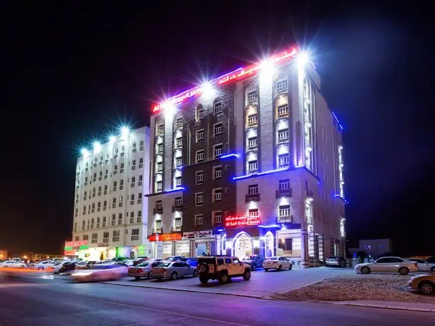 Al-Saif Grand Hotel