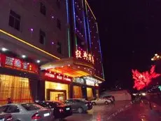 Jingdian Business Hotel 