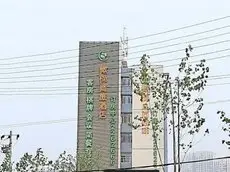 Olive Hotel Hefei 