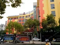 Yongsheng Modern Hotel Yichun 