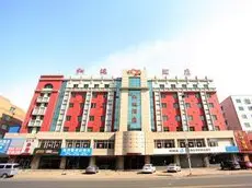 Hongyun Hotel Yingkou 