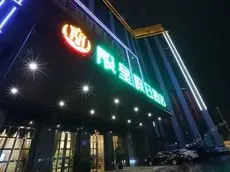 Yinhuang Holiday Hotel 