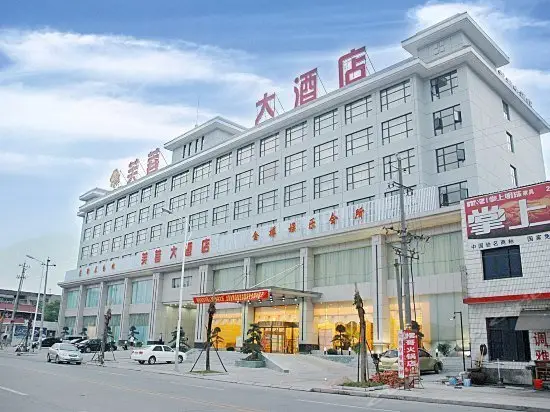 Furong Grand Hotel Zhangjiajie 