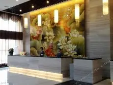 Hollyear Hotel Changsha 