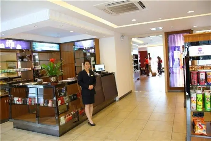 Zhongshan Jiayue Holiday Hotel