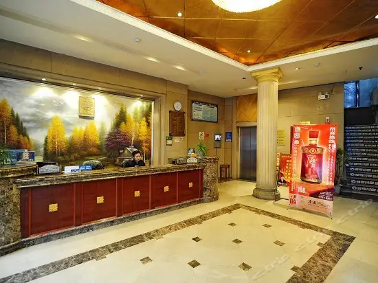 Longma Hotel Luzhou 