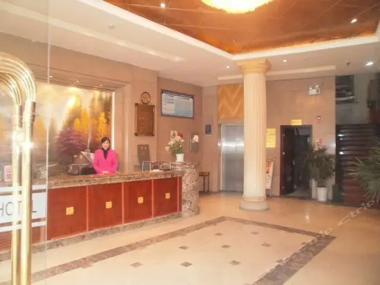 Longma Hotel Luzhou 